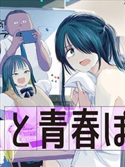 漫威漫画经典年代单行本图鉴封面