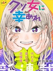 漫威漫画新读者入口图鉴封面
