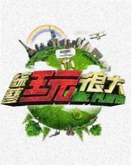 漫威漫画阅读笔记手记插图