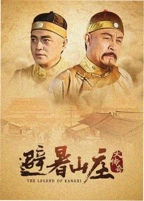 漫威漫画翻书会现场海报